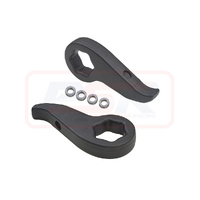 Chevrolet Silverado 2020-On 2500-3500 Torsion Bar Keys